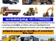 10wheelu2518longchass7speedtippersale, 10wheeltipperlorryforsaleintamilnadu, 10wheeltipperforsale, ashokleyland2518tippersecondhand, used10wheelertipperforsale, u2518tipper, u2518t, tipper10wheel, used10tyretipperforsale, used10wheellorryforsale, u2518, 2518tipperprice, used2518tipperforsale, 10wheeltipperforsaleintamilnadu, utrucktipper, used10wheelertipperforsale, u2518tipper, hyvatruckprice10wheelersecondhand, used10wheellorryforsale, 2518tipper, AshokLeylandUTruck, AshokLeyland2518Tipper, 10tyretipperforsale, AshokLeylandtippertruck, CommercialvehiclesAshokLeyland, Heavydutytippertruck, 10tyretruckprice, UTruckspecifications, AshokLeylandtrucks, Heavyloadtrucks, Constructionvehiclesforsale, Tippertruckcapacity, AshokLeyland10wheeler, 2518Tipperdetails, Roadconstructionvehicles, Quarrytrucksforsale, AshokLeylandcommercial, UTruckfeatures, Tippertruckforconstruction, Industrialtippertruck, TransportationtruckAshokLeyland, Multiaxletrucks, 10tyretruckspecifications, AshokLeylandenginepower, Tipperformaterialtransport, Commercialvehiclefinancing, UsedAshokLeylandtrucks, Constructionequipmentvehicles, AshokLeylandvehiclemodels, Truckloadcapacity, AshokLeylandUTruckforsale, AshokLeyland2518tipperprice, 10tyretruckforsale, UsedAshokLeylandtrucksforsale, AshokLeylandtipperforsale, 2518Tipperdetails, AshokLeylandUTruckspecifications, Usedtippertrucksforsale, AshokLeyland10tyretruckprice, Commercialvehiclesforsale, Heavydutytrucksforsale, AshokLeyland2518payloadcapacity, SecondhandAshokLeylandtrucks, AshokLeylandheavyvehicles, TippertruckpriceinIndia, UTruckmodels, AshokLeylandtruckdealers, 10wheelertruckforsale, UTruck2518features, PreownedAshokLeylandtippers, AshokLeylandcommercialtrucksales, Truckbuyingonline, Heavyloadtrucksforsale, AshokLeylandvehiclefinancing, Commercialtippertrucks, Usedheavydutytipperforsale, 10tyrecommercialtruckoffers, 2518Utruckmileage,