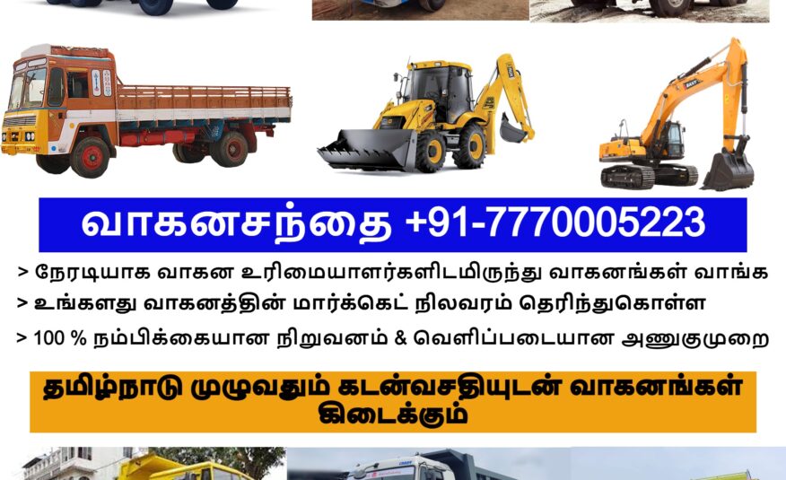 10wheelu2518longchass7speedtippersale, 10wheeltipperlorryforsaleintamilnadu, 10wheeltipperforsale, ashokleyland2518tippersecondhand, used10wheelertipperforsale, u2518tipper, u2518t, tipper10wheel, used10tyretipperforsale, used10wheellorryforsale, u2518, 2518tipperprice, used2518tipperforsale, 10wheeltipperforsaleintamilnadu, utrucktipper, used10wheelertipperforsale, u2518tipper, hyvatruckprice10wheelersecondhand, used10wheellorryforsale, 2518tipper, AshokLeylandUTruck, AshokLeyland2518Tipper, 10tyretipperforsale, AshokLeylandtippertruck, CommercialvehiclesAshokLeyland, Heavydutytippertruck, 10tyretruckprice, UTruckspecifications, AshokLeylandtrucks, Heavyloadtrucks, Constructionvehiclesforsale, Tippertruckcapacity, AshokLeyland10wheeler, 2518Tipperdetails, Roadconstructionvehicles, Quarrytrucksforsale, AshokLeylandcommercial, UTruckfeatures, Tippertruckforconstruction, Industrialtippertruck, TransportationtruckAshokLeyland, Multiaxletrucks, 10tyretruckspecifications, AshokLeylandenginepower, Tipperformaterialtransport, Commercialvehiclefinancing, UsedAshokLeylandtrucks, Constructionequipmentvehicles, AshokLeylandvehiclemodels, Truckloadcapacity, AshokLeylandUTruckforsale, AshokLeyland2518tipperprice, 10tyretruckforsale, UsedAshokLeylandtrucksforsale, AshokLeylandtipperforsale, 2518Tipperdetails, AshokLeylandUTruckspecifications, Usedtippertrucksforsale, AshokLeyland10tyretruckprice, Commercialvehiclesforsale, Heavydutytrucksforsale, AshokLeyland2518payloadcapacity, SecondhandAshokLeylandtrucks, AshokLeylandheavyvehicles, TippertruckpriceinIndia, UTruckmodels, AshokLeylandtruckdealers, 10wheelertruckforsale, UTruck2518features, PreownedAshokLeylandtippers, AshokLeylandcommercialtrucksales, Truckbuyingonline, Heavyloadtrucksforsale, AshokLeylandvehiclefinancing, Commercialtippertrucks, Usedheavydutytipperforsale, 10tyrecommercialtruckoffers, 2518Utruckmileage,