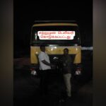 Ramesh Kumar | Tiruchirappalli