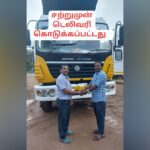 Arun Prakash, Thanjavur