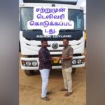 Karthik Raj, Coimbatore