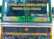 06 வீல் 2007 மாடல் அசோக் லைலாண்ட் 142 டிப்பர் விற்பனைக்கு