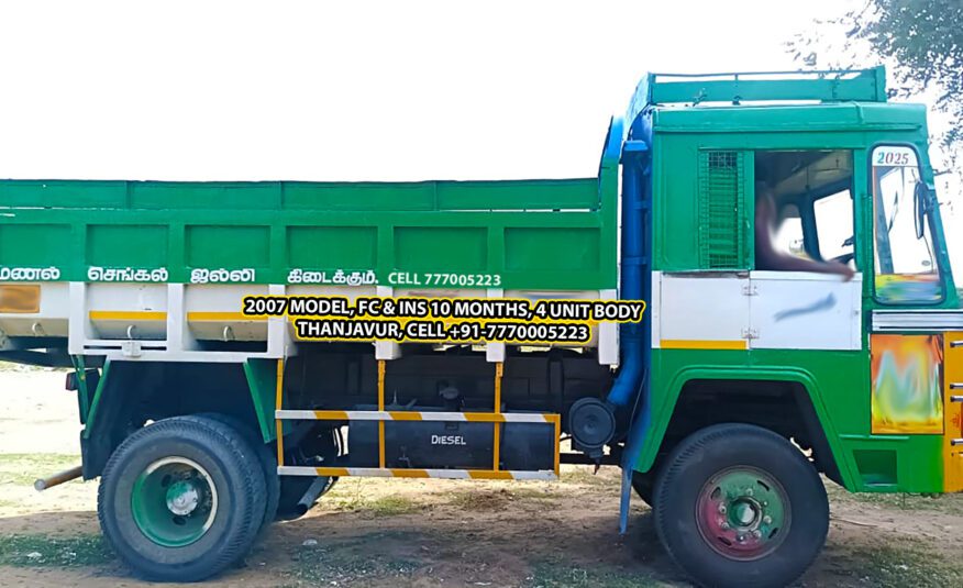 06 வீல் 2007 மாடல் அசோக் லைலாண்ட் 142 டிப்பர் விற்பனைக்கு