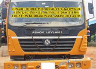 10 வீல் 2011 மாடல் போகி கட்  அசோக் லைலாண்ட் யூ-டிரக் U2518 டிப்பர் விற்பனைக்கு |  10 WHEEL 2011 MODEL ASHOK LEYLAND (U-TRUCK) U2518 BOGIE CUT TIPPER FOR SALE