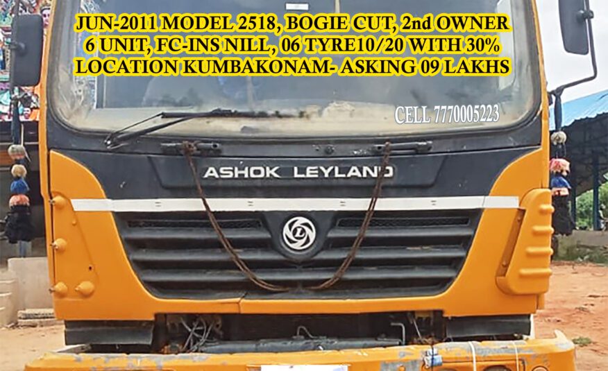 10 வீல் 2011 மாடல் போகி கட்  அசோக் லைலாண்ட் யூ-டிரக் U2518 டிப்பர் விற்பனைக்கு |  10 WHEEL 2011 MODEL ASHOK LEYLAND (U-TRUCK) U2518 BOGIE CUT TIPPER FOR SALE