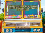 06 வீல் JULY-2011 மாடல் அசோக் லைலாண்ட் 142 டிப்பர் விற்பனைக்கு | 10 WHEEL JULY-2011 MODEL ASHOK LEYLAND 142 TIPPER FOR SALE.