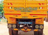 06 வீல் JULY-2011 மாடல் அசோக் லைலாண்ட் 142 டிப்பர் விற்பனைக்கு | 10 WHEEL JULY-2011 MODEL ASHOK LEYLAND 142 TIPPER FOR SALE.