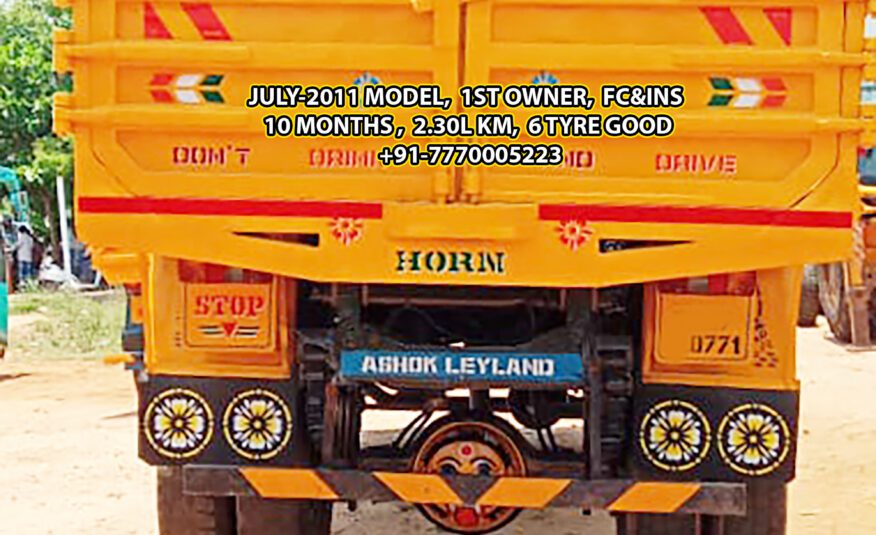 06 வீல் JULY-2011 மாடல் அசோக் லைலாண்ட் 142 டிப்பர் விற்பனைக்கு | 10 WHEEL JULY-2011 MODEL ASHOK LEYLAND 142 TIPPER FOR SALE.