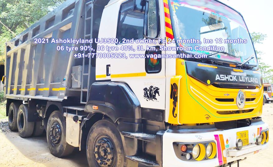 2021 மாடல் அசோக் லேலாண்ட் யூ-டிரக் டிப்பர் (12 சக்கர) விற்பனைக்கு – நல்ல பராமரிப்பு