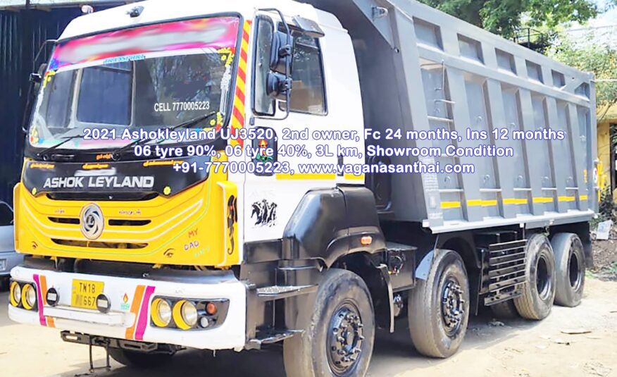 2021 மாடல் அசோக் லேலாண்ட் யூ-டிரக் டிப்பர் (12 சக்கர) விற்பனைக்கு – நல்ல பராமரிப்பு