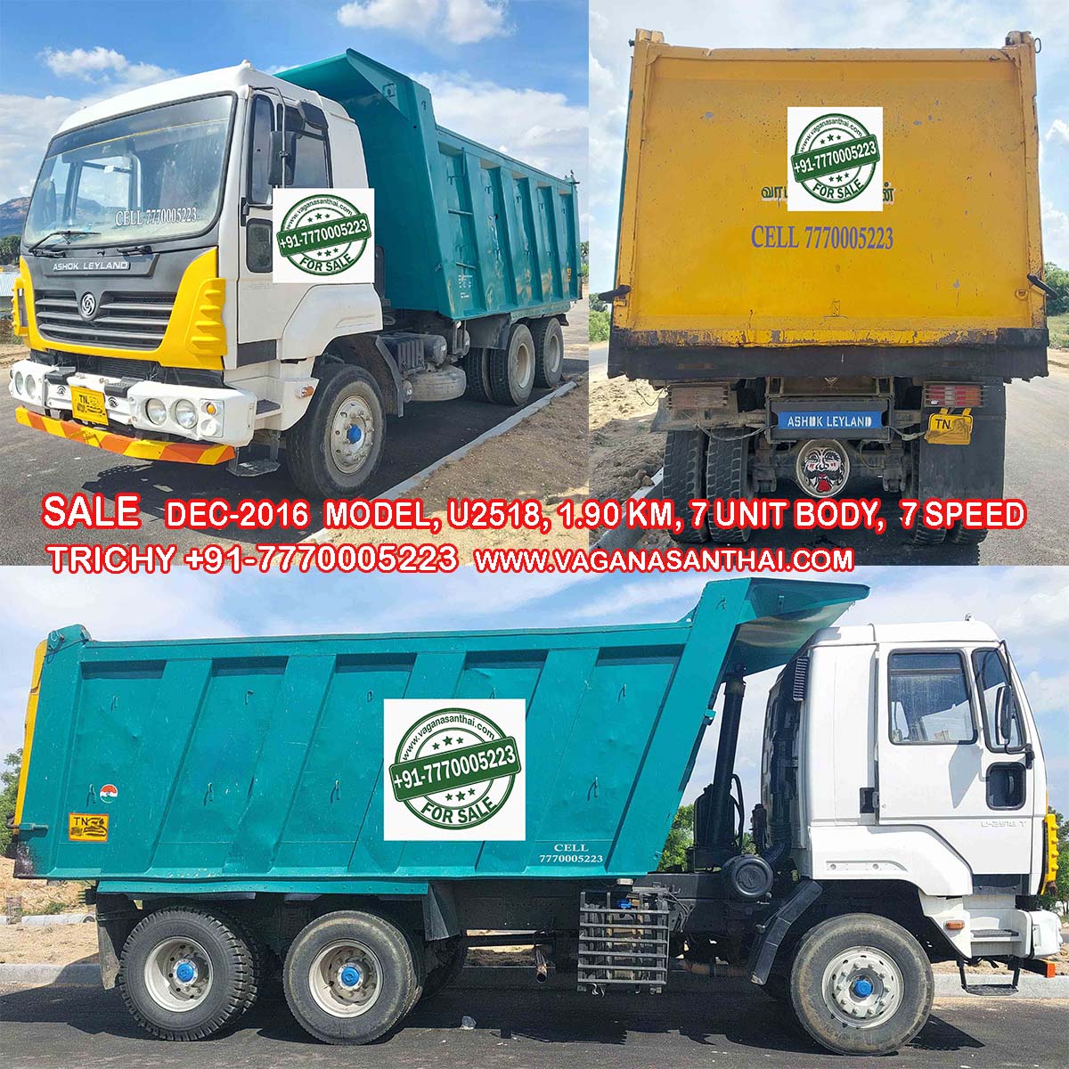 10 வீல் Ashok Leyland U2518 (Dec-2016) Long சேஸ் | 7-Speed Heavy Duty Tipper For Sale | FC & Insurance Updated | #Tipper #Leyland #10Wheel