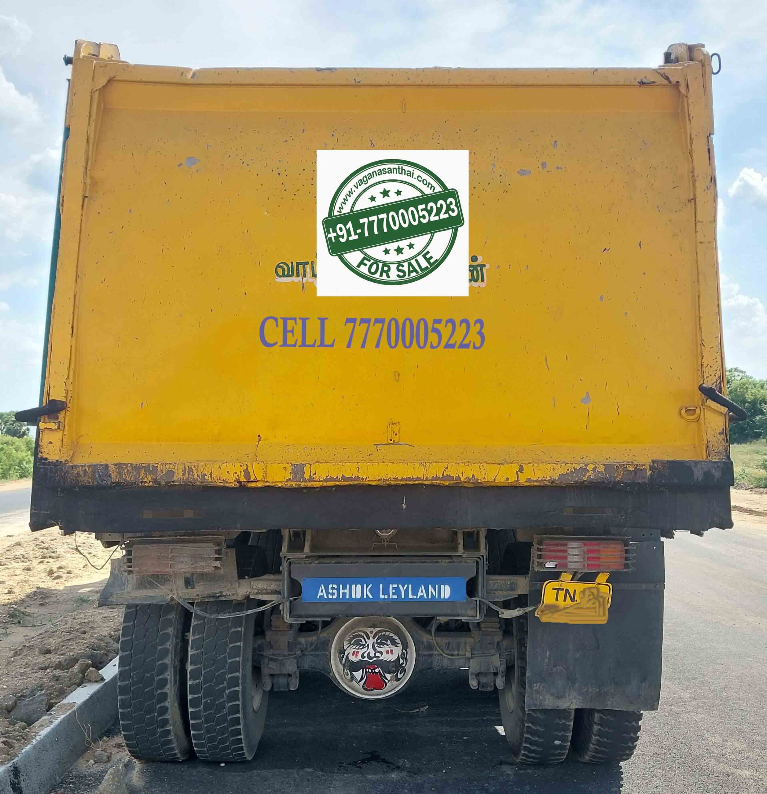 10 வீல் Ashok Leyland U2518 (Dec-2016) Long சேஸ் | 7-Speed Heavy Duty Tipper For Sale | FC & Insurance Updated | #Tipper #Leyland #10Wheel