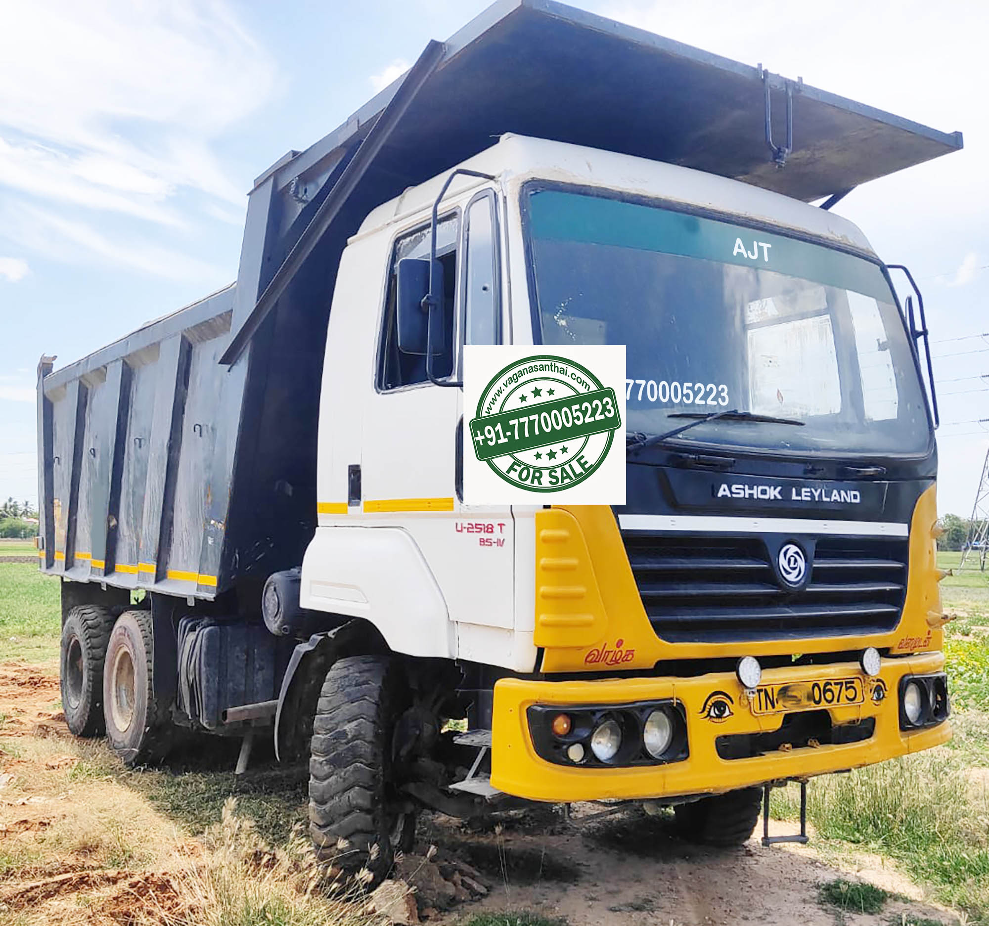 10 Wheel | Ashok Leyland | 2019 Model | U2518T Tipper | Box Body | Thanjavur