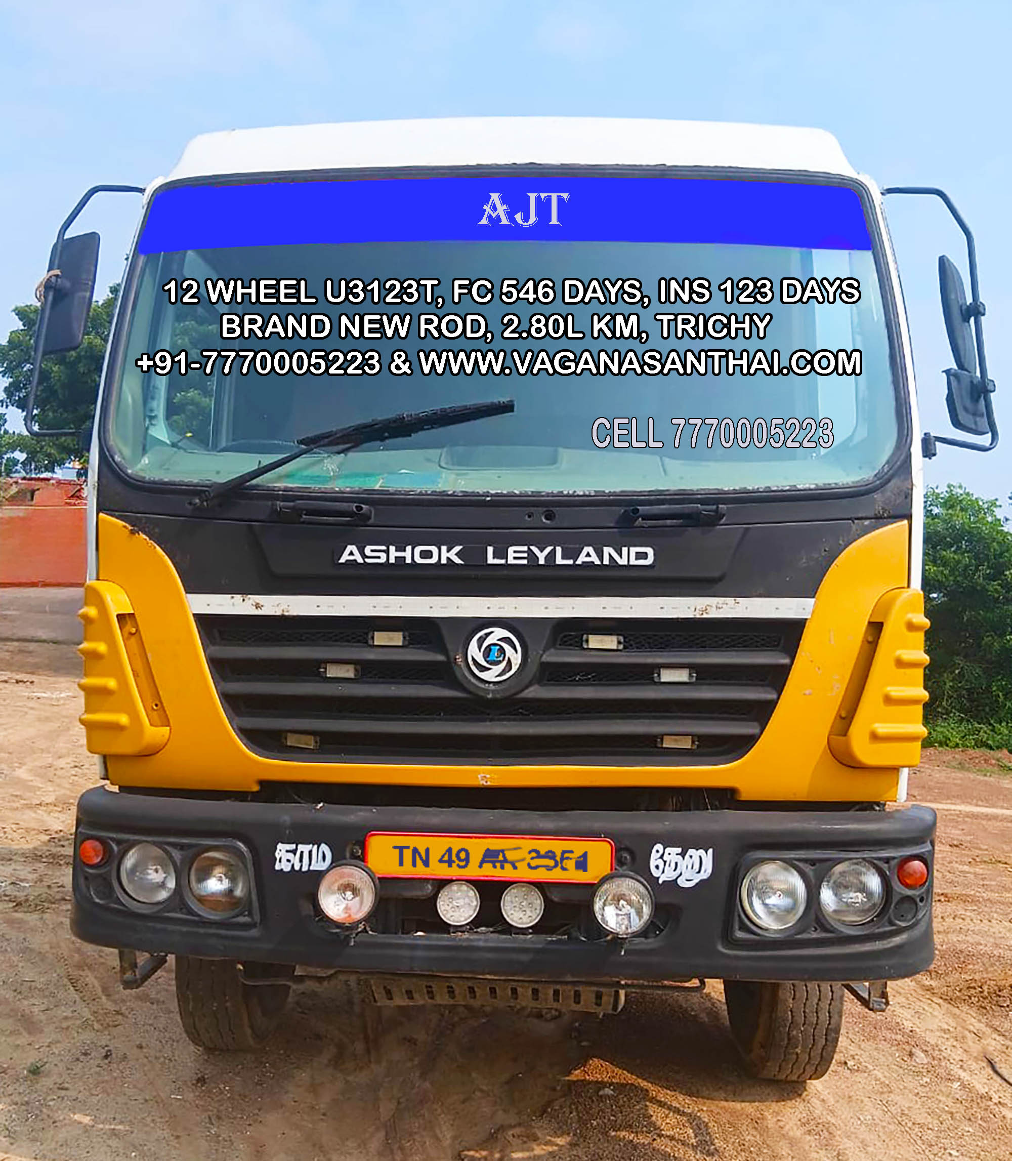 2018 அசோக் லைலாண்ட் U3123T 12 வீல் ஹெவி டூட்டி டிப்பர் விற்பனைக்கு | 35 டன் லோடு | TN ஒரிஜினல்