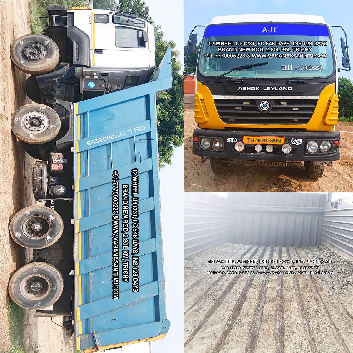 2018 அசோக் லைலாண்ட் U3123T 12 வீல் ஹெவி டூட்டி டிப்பர் விற்பனைக்கு | 35 டன் லோடு | TN ஒரிஜினல்