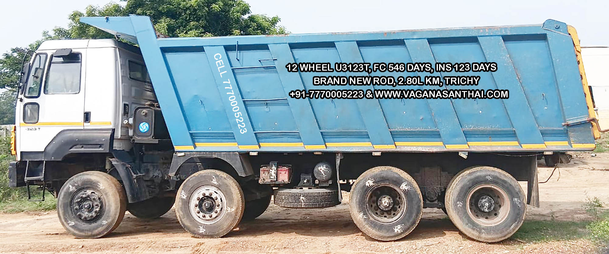 2018 அசோக் லைலாண்ட் U3123T 12 வீல் ஹெவி டூட்டி டிப்பர் விற்பனைக்கு | 35 டன் லோடு | TN ஒரிஜினல்