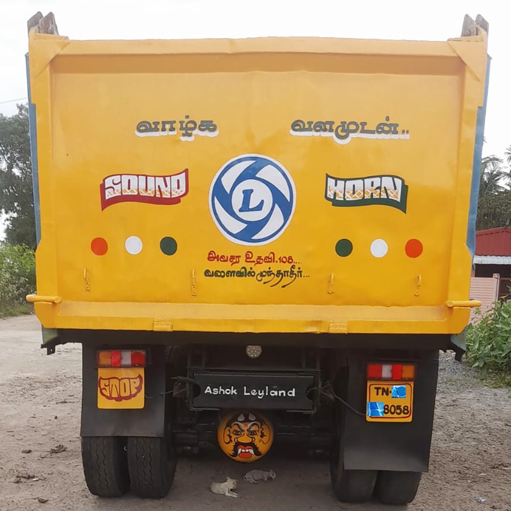ashok-leyland-u2518-bogie-cut-tipper-for-sale-2017-trichy-tamilnadu-direct-owner-vaganasanthai_04